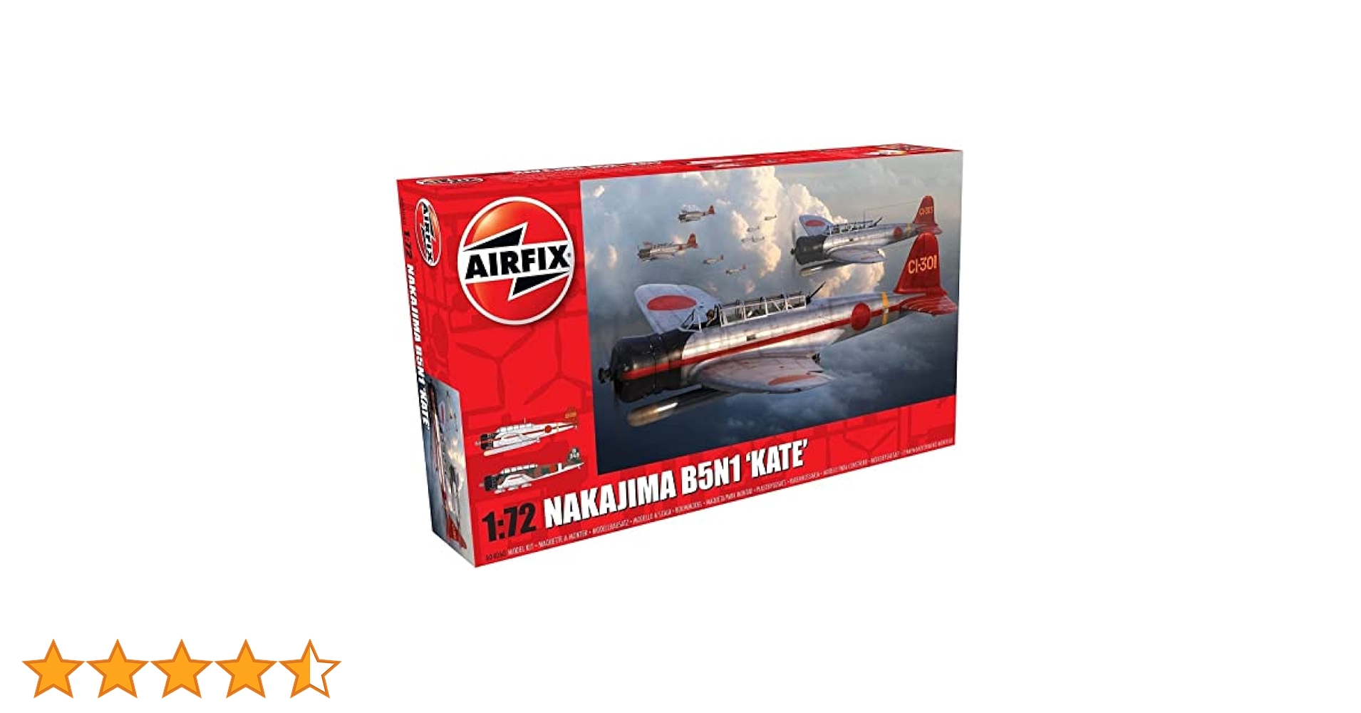 Amazon | エアフィックス(Airfix) 1/72 九七式 艦上攻撃機 一一